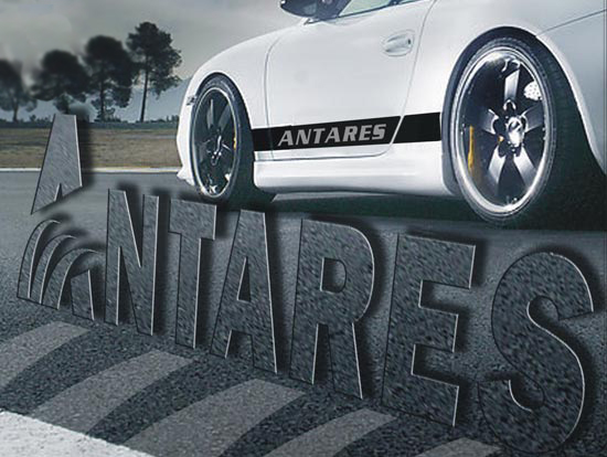 Шины Antares