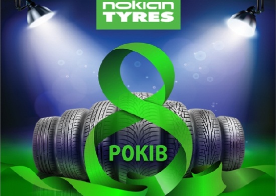 Nokian намерена продолжать укреплять свои позиции на украинском рынке шин