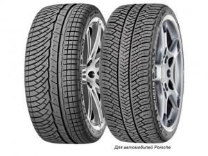 Michelin Pilot Alpin PA4 255/45 R19 остаток 7 мм