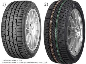 Continental ContiWinterContact TS 830P 235/45 R19  остаток 7 мм