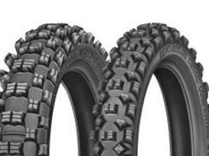 Michelin Cross Competition S12 XC 130/70 R19
