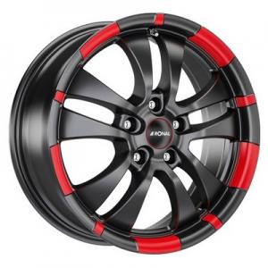 Ronal R59 7,5x18 5x114,3 ET40 DIA82 (jet black diamond cut)