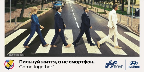 за рулем без смартфона
