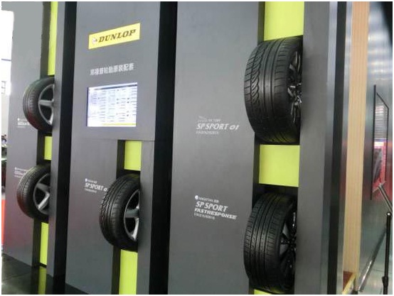 Sumitomo презентовала внесезонные шины Dunlop