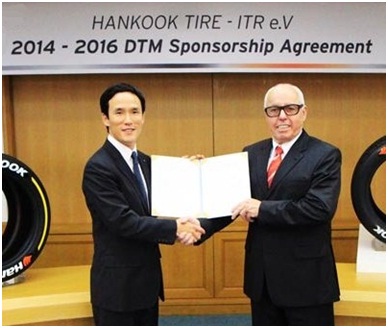 Hankook продлила контракт на поставку своих покрышек для гонок DTM