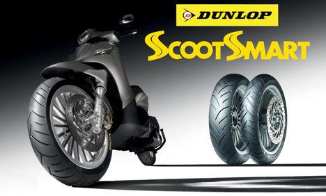 Dunlop расширила размерный ряд мотошин ScootSmart 