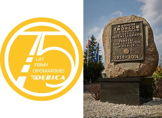 Debica празднует 75 летний юбилей