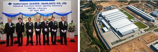 Sumitomo открыла новый завод шин в Таиланде