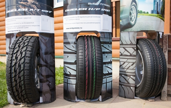 Bridgestone Ecopia EP850, Bridgestone Dueler A/T 697 и Bridgestone Dueler H/P Sport