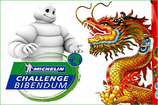 Michelin Challenge Bibendum 2014 пройдет в Китае