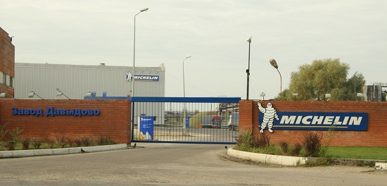 восстановленные шины Kormoran Retread, наварка от Мишлен