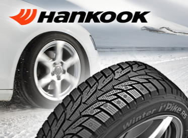 Строительство испытательного полигона Hankook: Ханкук winter