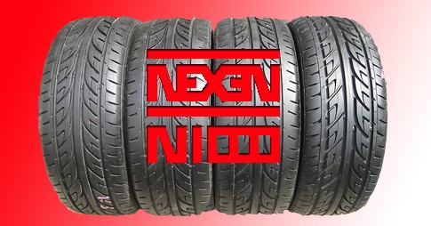 Новые шины UHP-класса от Nexen