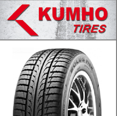 Комфорт и управляемость: всесезонные шины Kumho