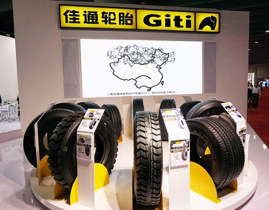 Control 288 от Giti Tire: качество под контролем: Giti Tire 