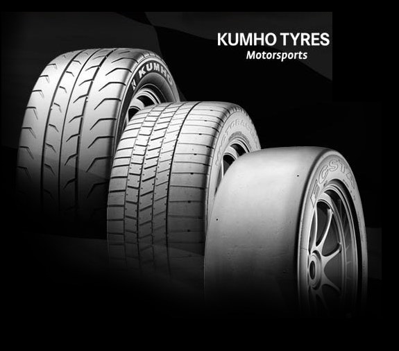 Новинка Kumho: шины для концепта Kia Novo