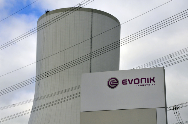 Локализация производства: новый проект Evonik