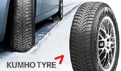 Зимние новинки: шины Kumho: kumho winter