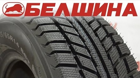Новинка класса SUV от ОАО «Белшина»: belshina