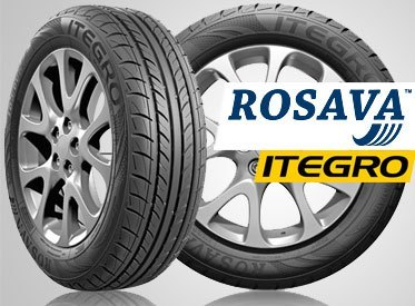 Шины Rosava Itegro: новая экономичность: росава itegro