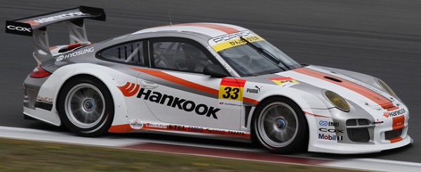 Supercar Challenge powered by Hankook