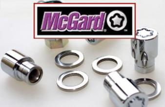 Фото Секретки mcgard