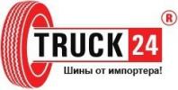 резина Трак24
