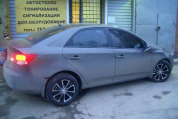 Kia Cerato