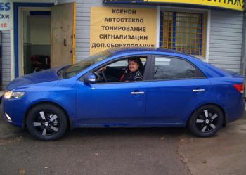 Kia Cerato