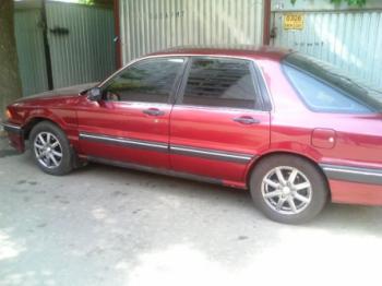 Mitsubishi Galant