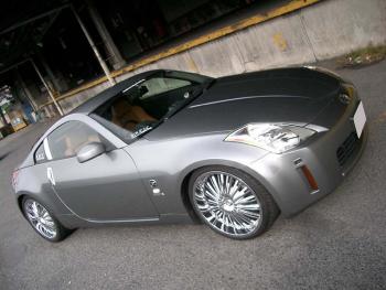 Nissan Z