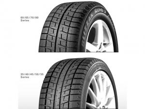 Bridgestone Blizzak REVO2 225/45 R19 остаток 7 мм