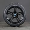 Диски BMW OEM 7848572
