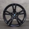Диски BMW OEM 8089896