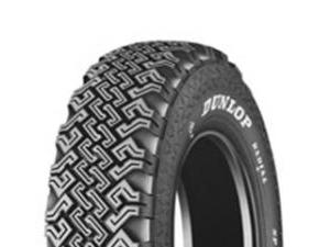 Dunlop SP 511 (ведущая) 205/75 R17,5