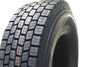 Dynacargo Y126 (ведущая) 315/80 R22,5 156/150L