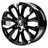 Диски Replica Forged Toyota (TY0001)