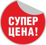 шинний центр Shinoman.ua шини, диски та гума