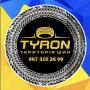 магазин Tyron продаж автопокришки та самовивіз