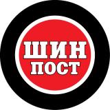 магазин ШинПост город Киев - отзывы, услуги