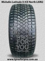 шинний центр Автошины для Вас шини, диски та гума