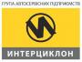 магазин Интерциклон TyrePlus продажа автопокрышки и самовывоз