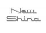 магазин NewShinA город Киев - отзывы, услуги