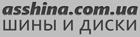 магазин ASSHINA город Киев - отзывы, услуги
