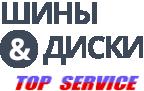 магазин TOP SERVICE город Харьков - отзывы, услуги