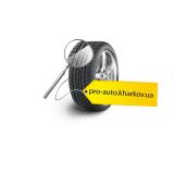 магазин Pro Auto город Харьков - отзывы, услуги