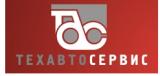 магазин Техавтосервис город Херсон - отзывы, услуги