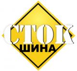 магазин Стокшина TBR город Киев - отзывы, услуги