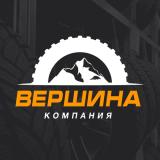 магазин ТОВ "Торговиий дім"Вершина" город Киев - отзывы, услуги