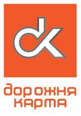 магазин Росавтодетальсервис город Одесса - отзывы, услуги